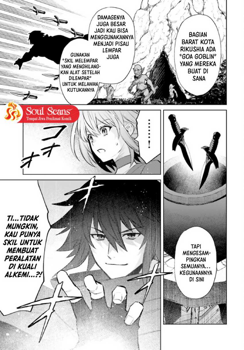Baca I am Not The Hero! - Chapter 7 halaman 25