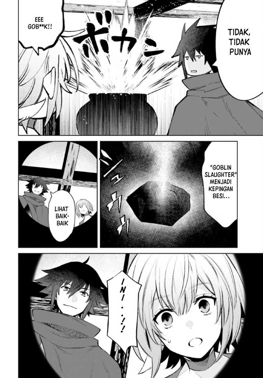 Baca I am Not The Hero! - Chapter 7 halaman 26
