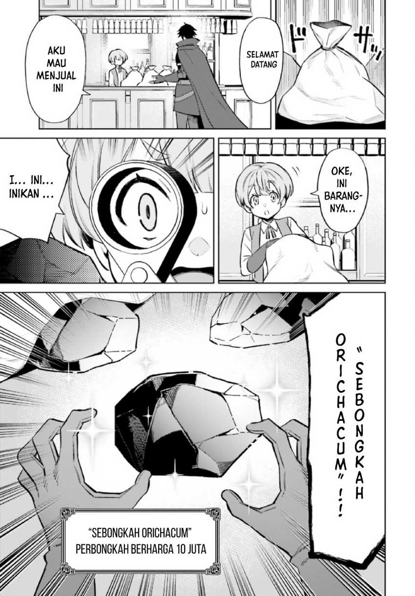 Baca I am Not The Hero! - Chapter 7 halaman 27
