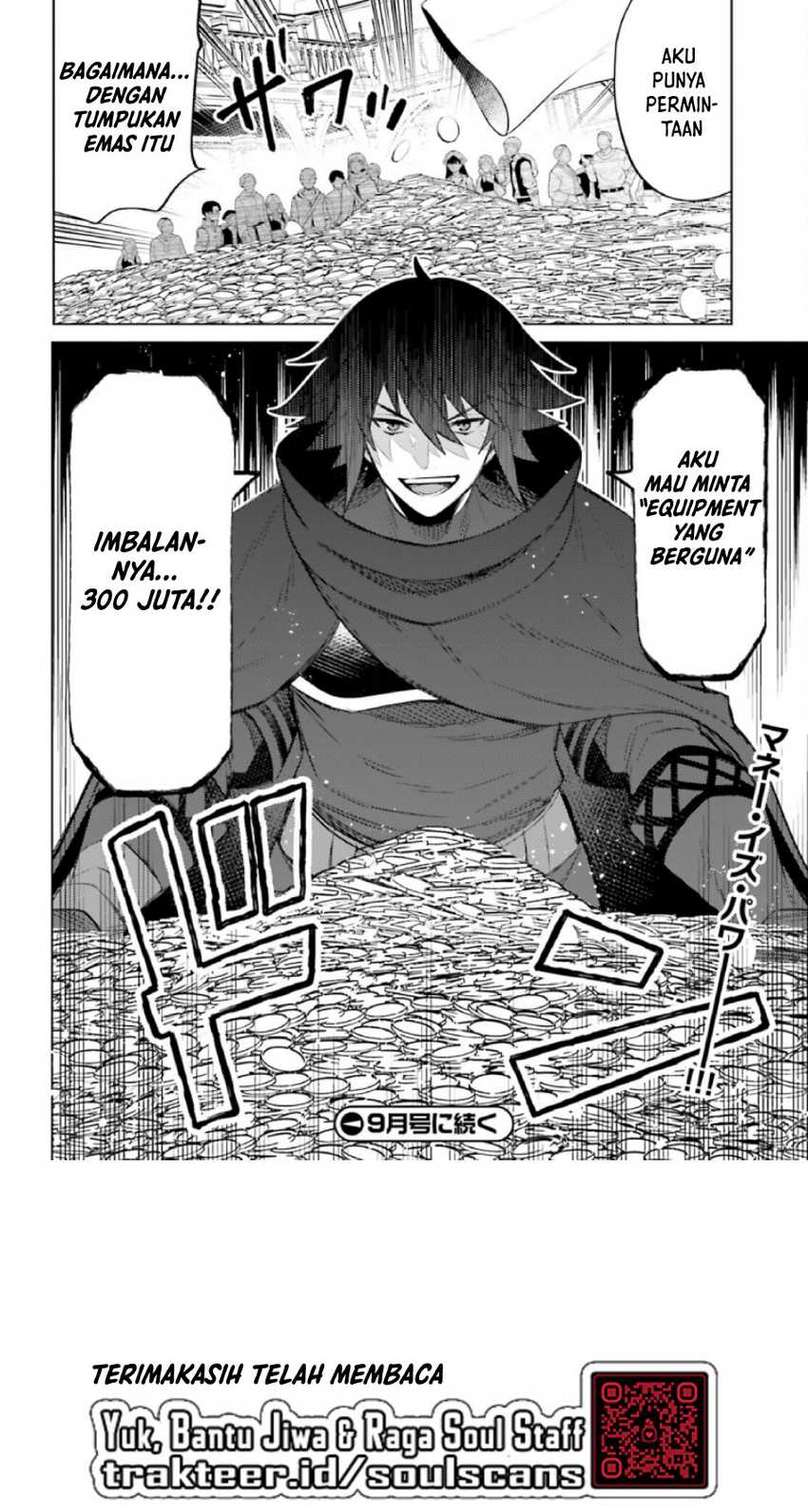 Baca I am Not The Hero! - Chapter 7 halaman 30