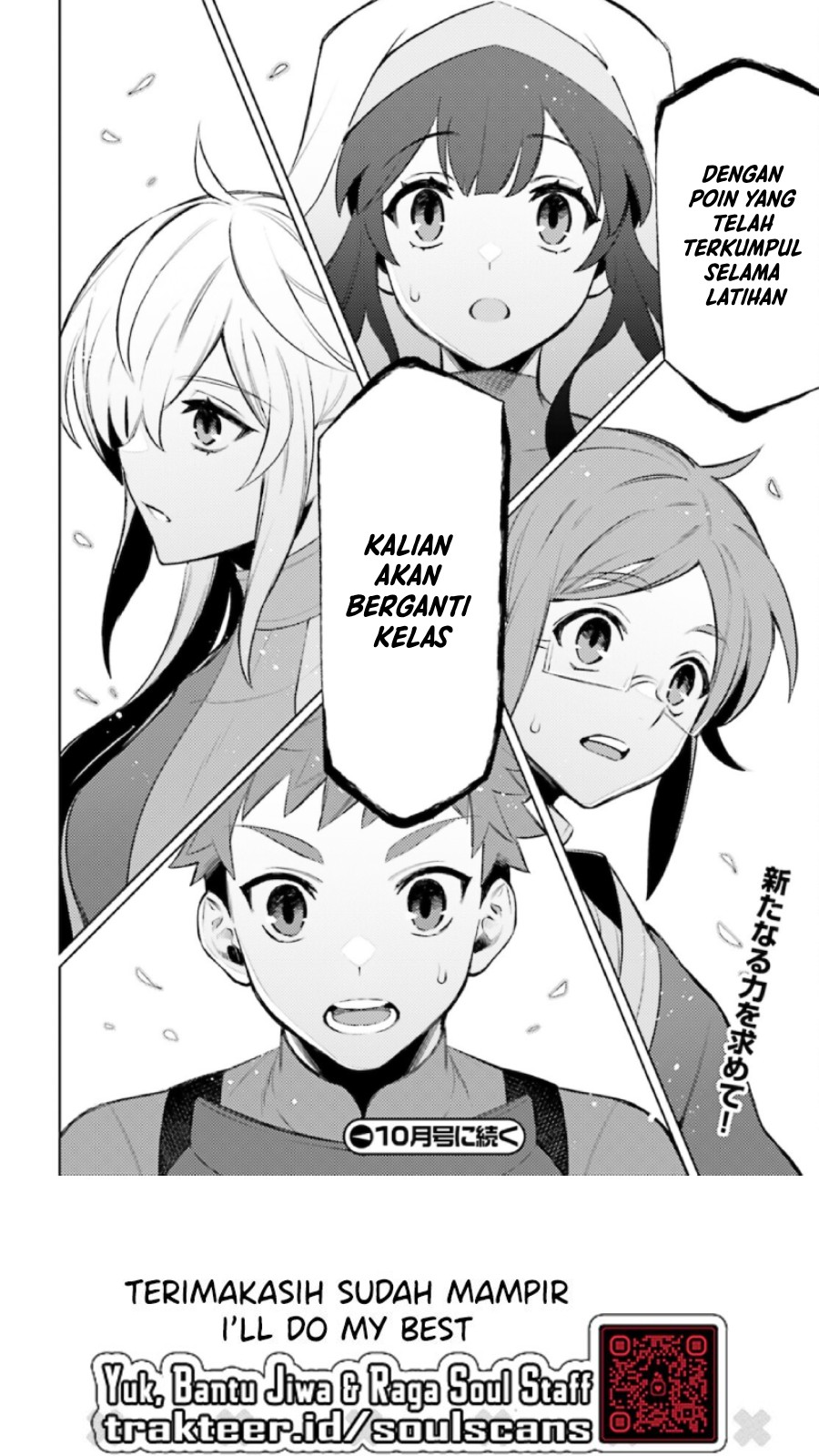 Baca I am Not The Hero! - Chapter 8 halaman 28