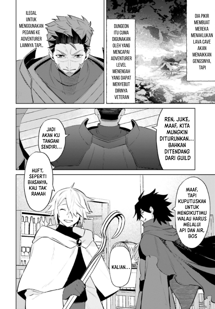 Baca I am Not The Hero! - Chapter 9 halaman 18