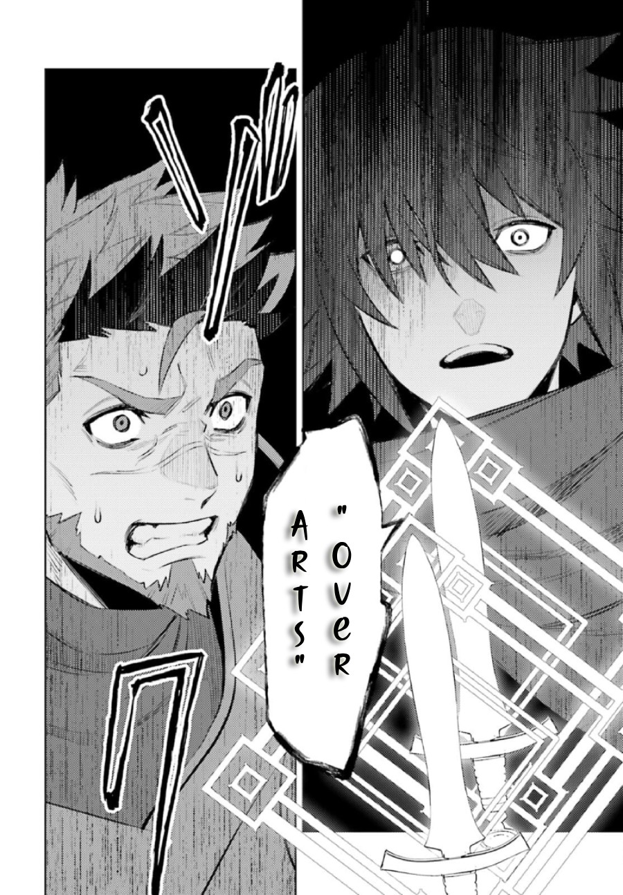 Baca I am Not The Hero! - Chapter 9 halaman 26