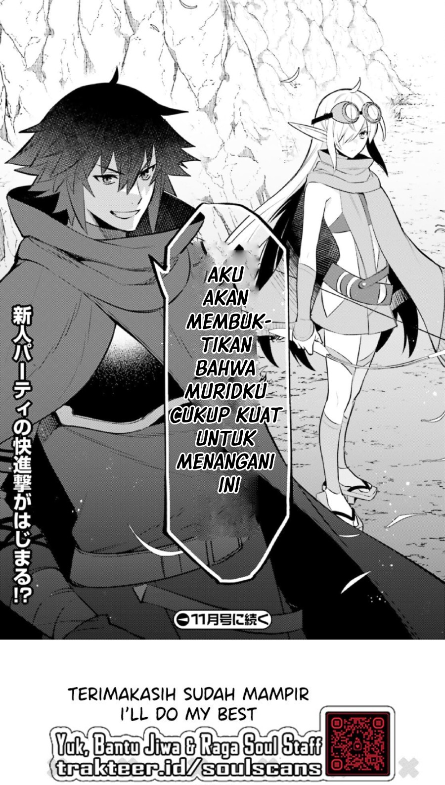 Baca I am Not The Hero! - Chapter 9 halaman 33