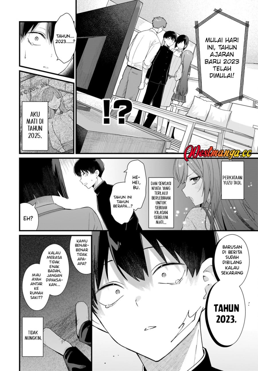 Baca Shujinkou no Osananajimi ga, Wakiyaku no Ore ni Gui Gui Kuru - Chapter 1 halaman 12