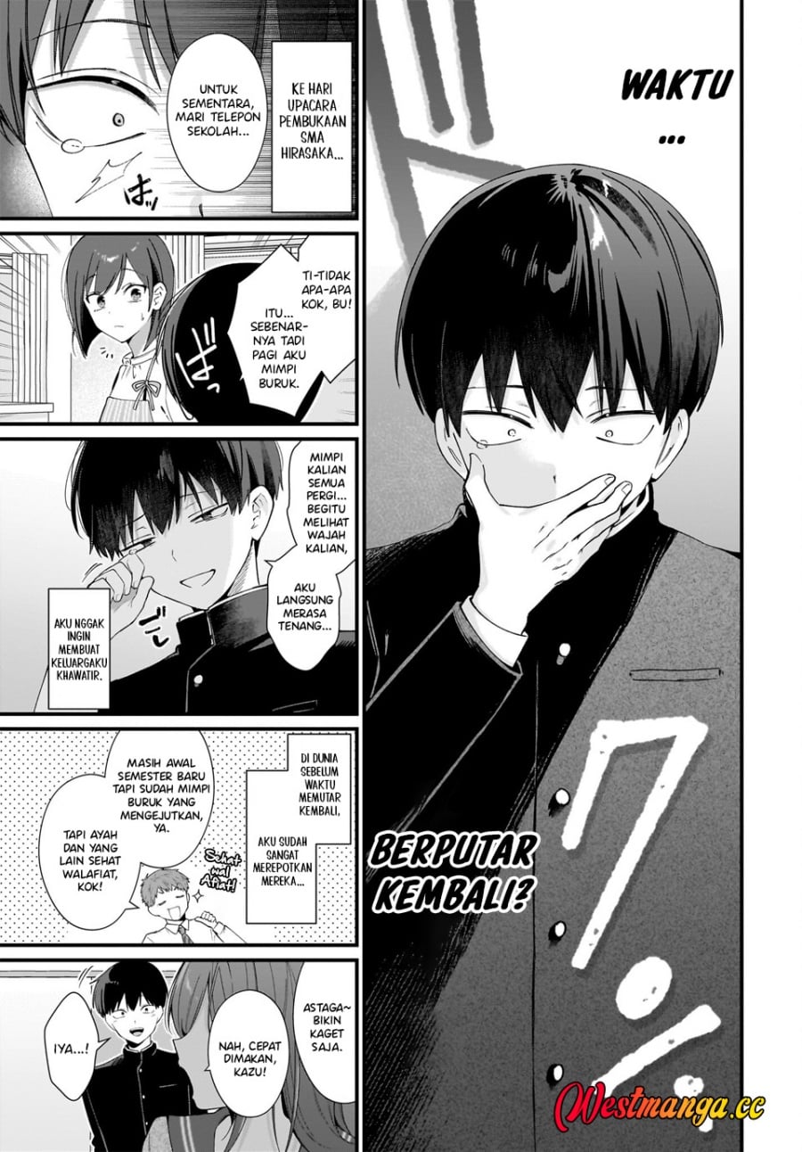 Baca Shujinkou no Osananajimi ga, Wakiyaku no Ore ni Gui Gui Kuru - Chapter 1 halaman 13