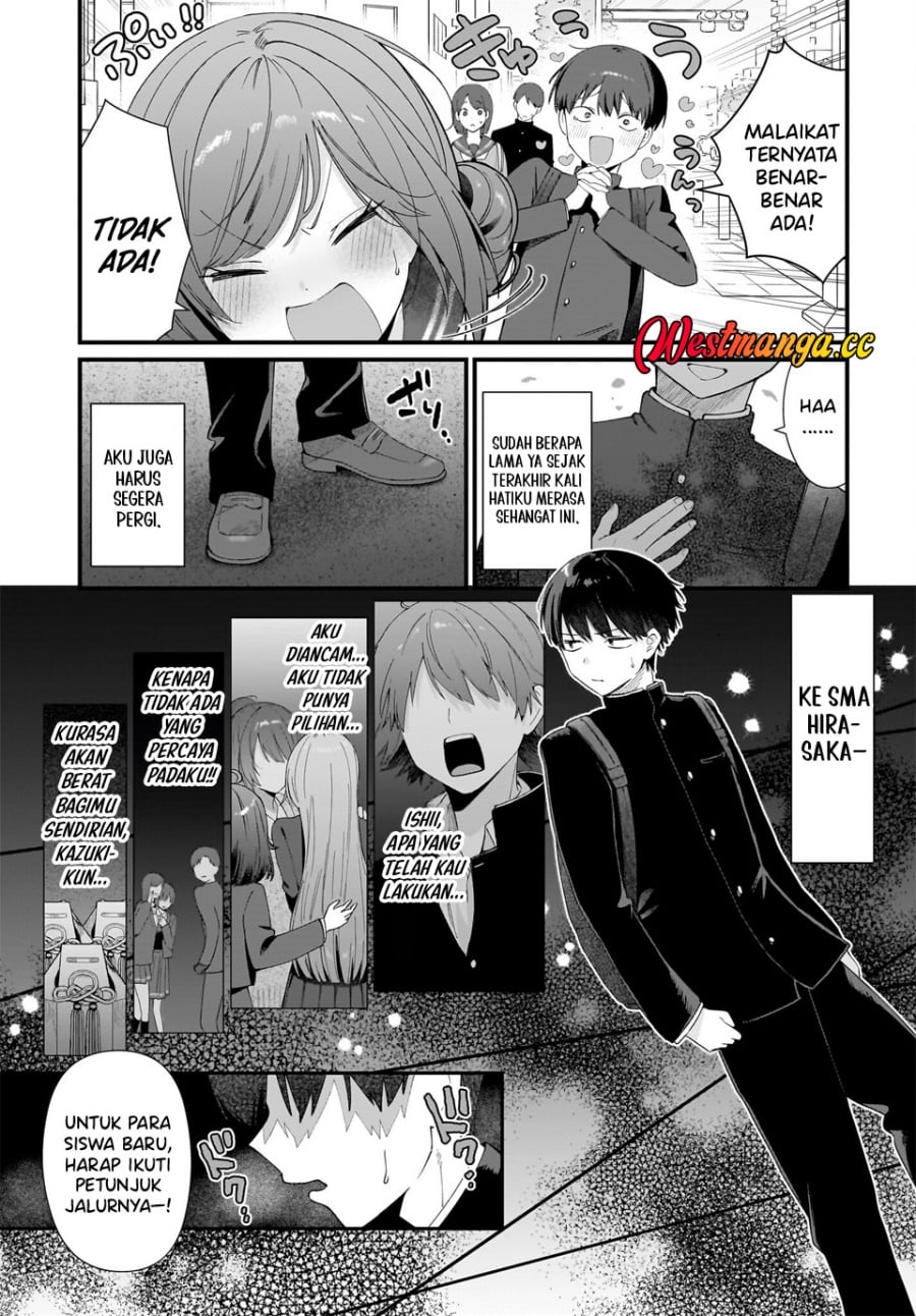 Baca Shujinkou no Osananajimi ga, Wakiyaku no Ore ni Gui Gui Kuru - Chapter 1 halaman 17