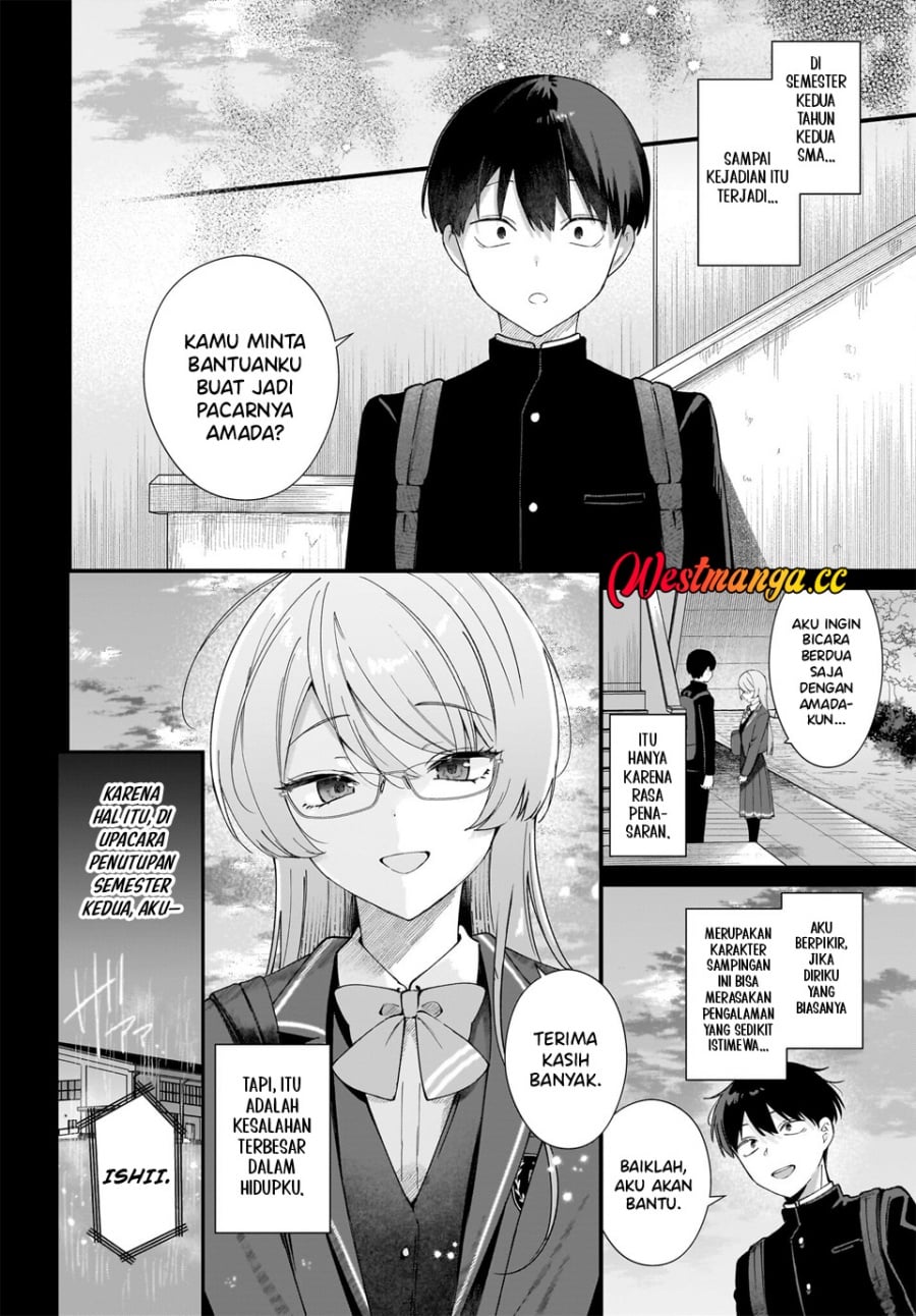 Baca Shujinkou no Osananajimi ga, Wakiyaku no Ore ni Gui Gui Kuru - Chapter 1 halaman 22