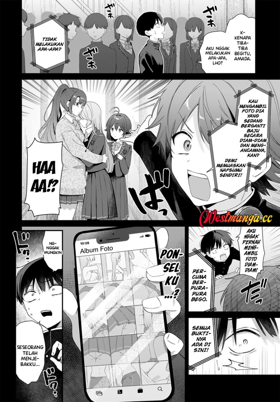 Baca Shujinkou no Osananajimi ga, Wakiyaku no Ore ni Gui Gui Kuru - Chapter 1 halaman 24
