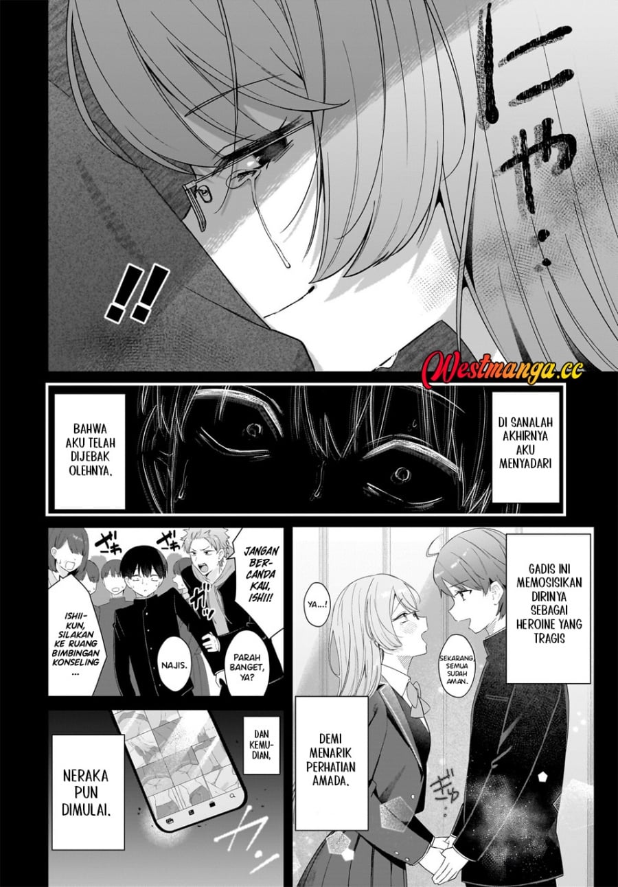 Baca Shujinkou no Osananajimi ga, Wakiyaku no Ore ni Gui Gui Kuru - Chapter 1 halaman 26