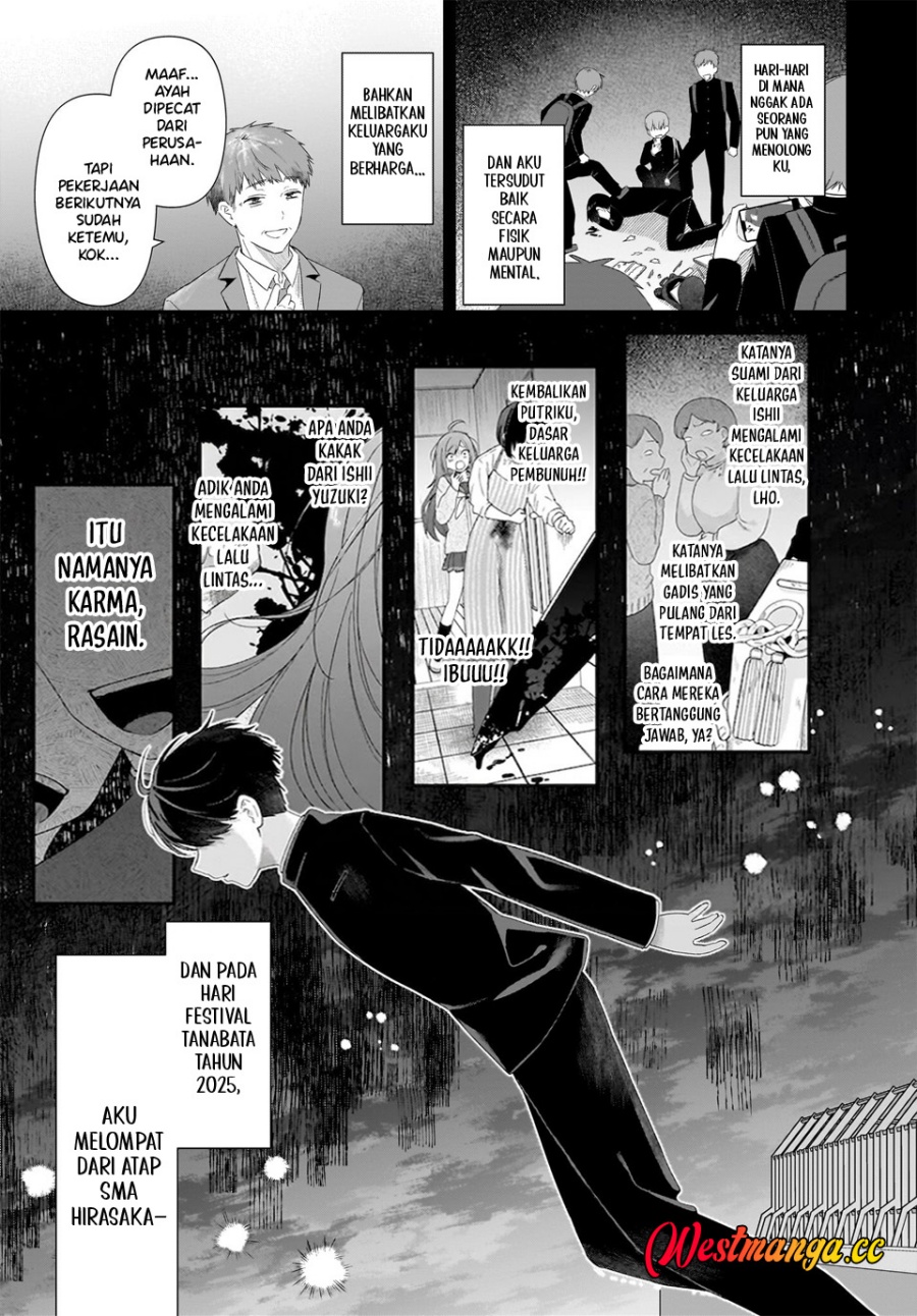 Baca Shujinkou no Osananajimi ga, Wakiyaku no Ore ni Gui Gui Kuru - Chapter 1 halaman 28
