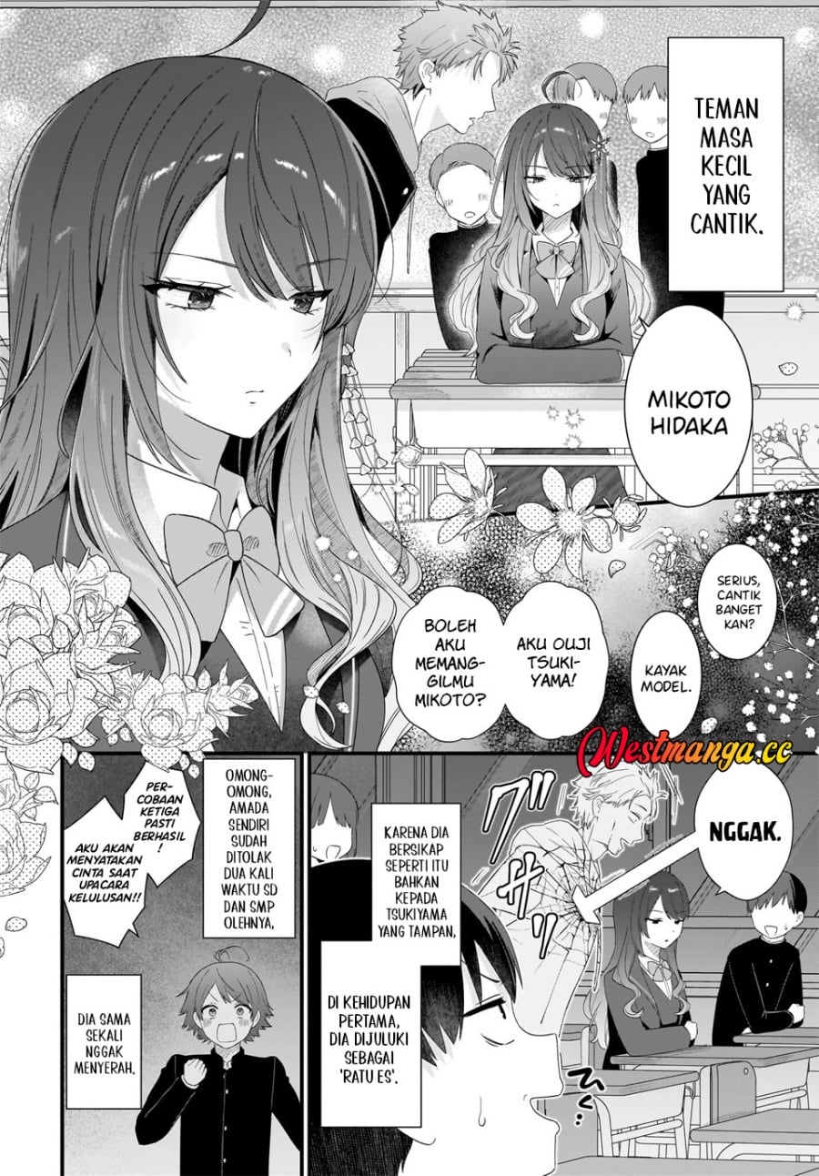 Baca Shujinkou no Osananajimi ga, Wakiyaku no Ore ni Gui Gui Kuru - Chapter 1 halaman 31