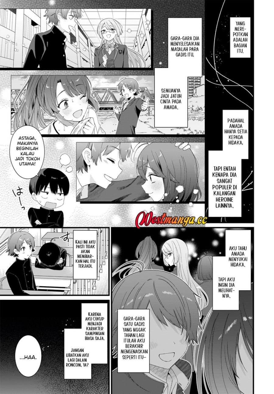 Baca Shujinkou no Osananajimi ga, Wakiyaku no Ore ni Gui Gui Kuru - Chapter 1 halaman 32