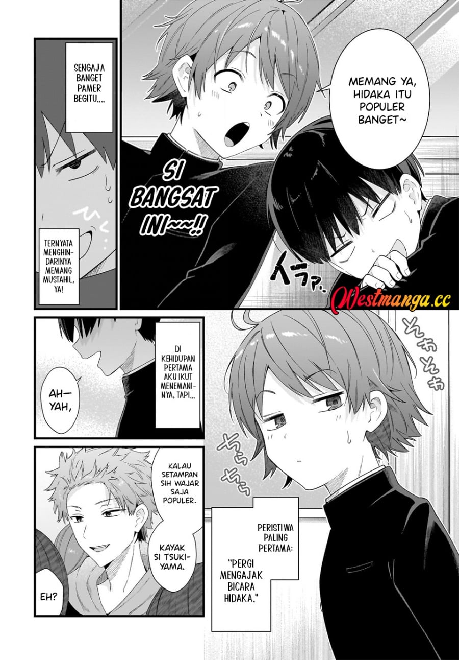 Baca Shujinkou no Osananajimi ga, Wakiyaku no Ore ni Gui Gui Kuru - Chapter 1 halaman 33