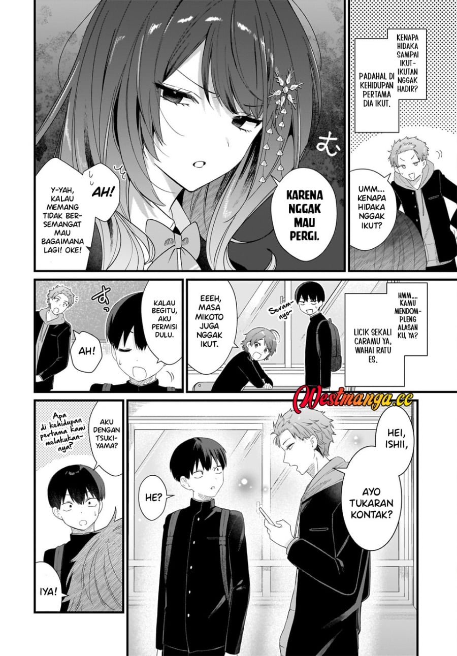 Baca Shujinkou no Osananajimi ga, Wakiyaku no Ore ni Gui Gui Kuru - Chapter 1 halaman 49