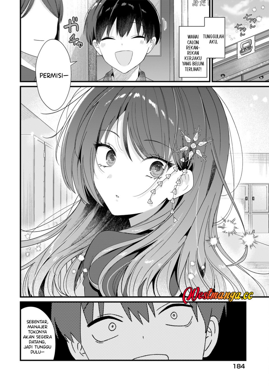 Baca Shujinkou no Osananajimi ga, Wakiyaku no Ore ni Gui Gui Kuru - Chapter 1 halaman 53