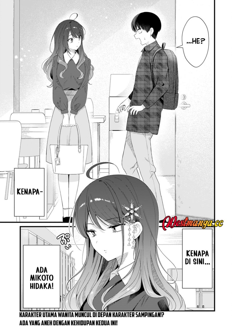 Baca Shujinkou no Osananajimi ga, Wakiyaku no Ore ni Gui Gui Kuru - Chapter 1 halaman 54