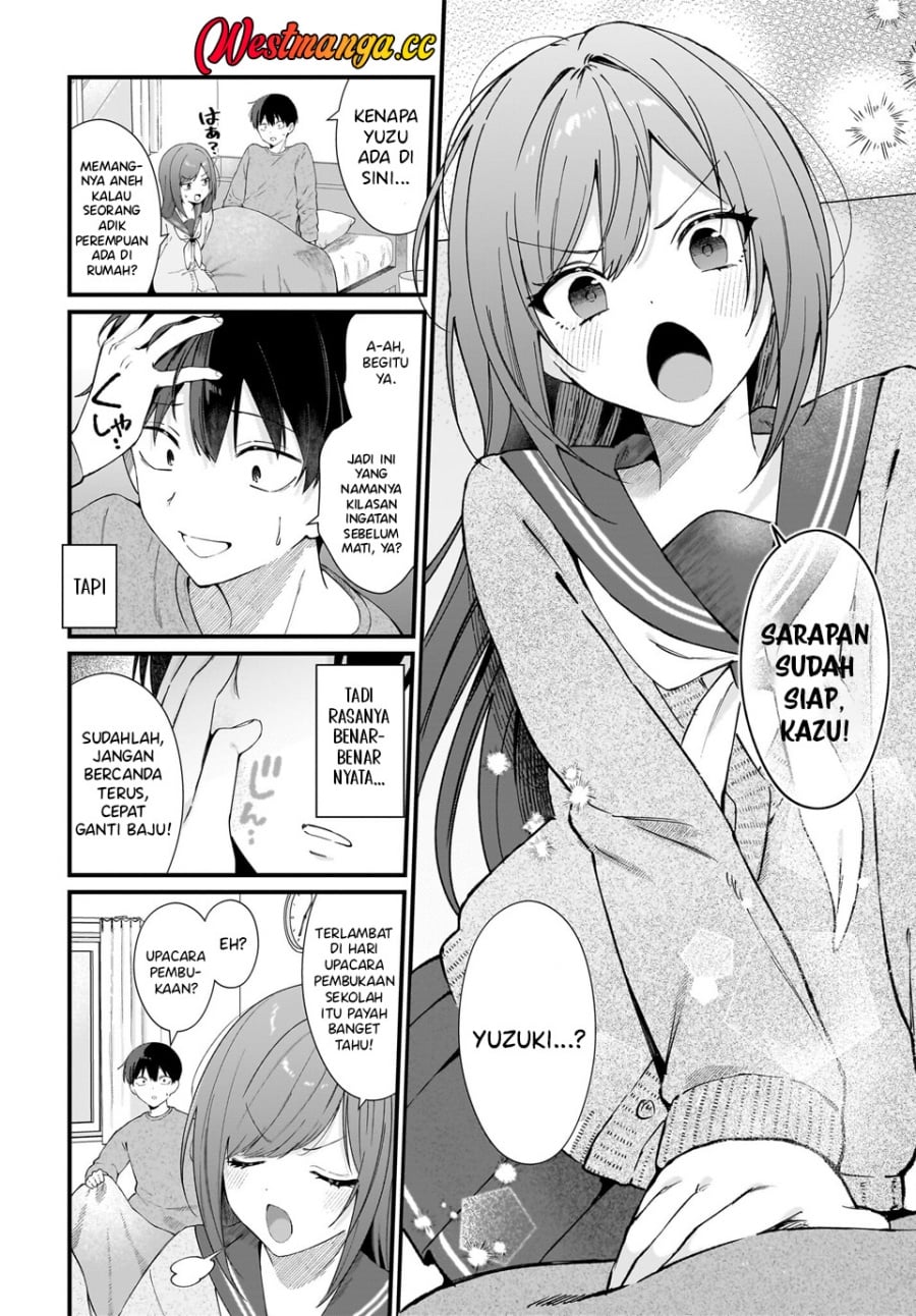 Baca Shujinkou no Osananajimi ga, Wakiyaku no Ore ni Gui Gui Kuru - Chapter 1 halaman 8