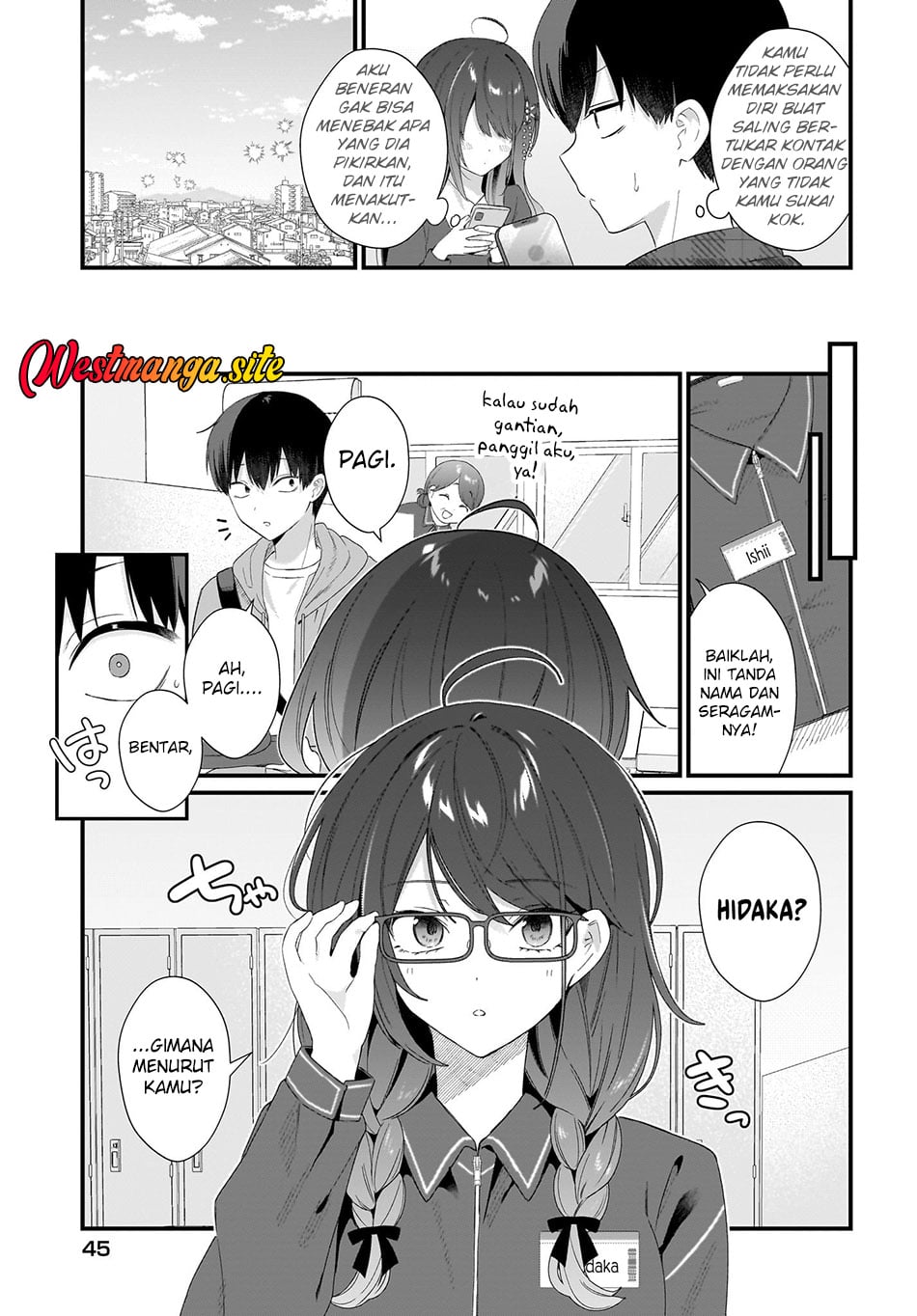 Shujinkou no Osananajimi ga, Wakiyaku no Ore ni Gui Gui Kuru Chapter 2 - Page 12