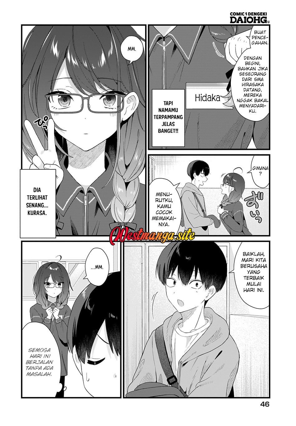 Shujinkou no Osananajimi ga, Wakiyaku no Ore ni Gui Gui Kuru Chapter 2 - Page 13