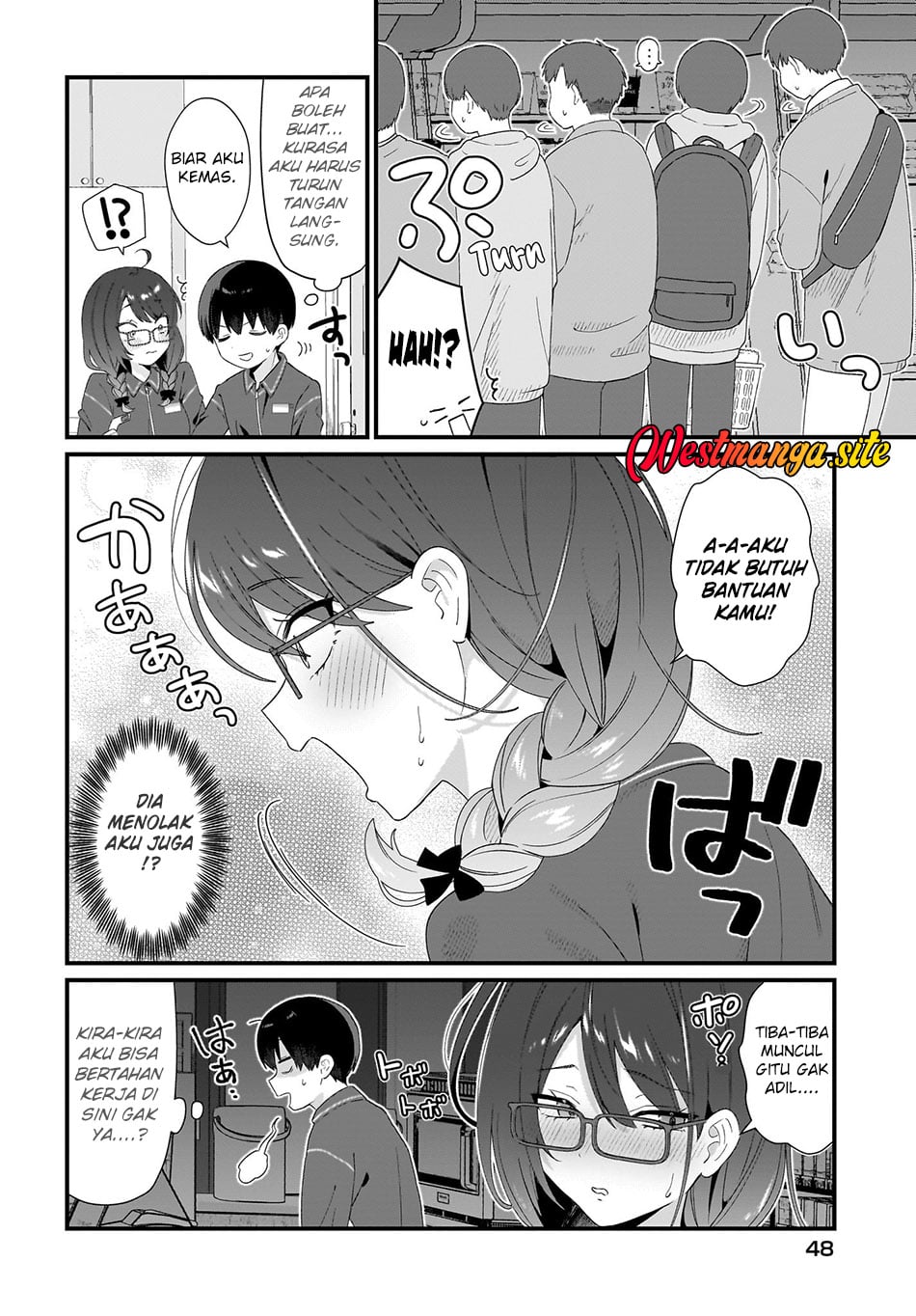 Shujinkou no Osananajimi ga, Wakiyaku no Ore ni Gui Gui Kuru Chapter 2 - Page 15