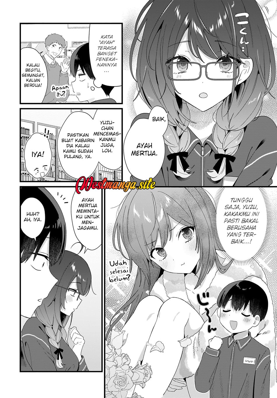 Shujinkou no Osananajimi ga, Wakiyaku no Ore ni Gui Gui Kuru Chapter 2 - Page 17