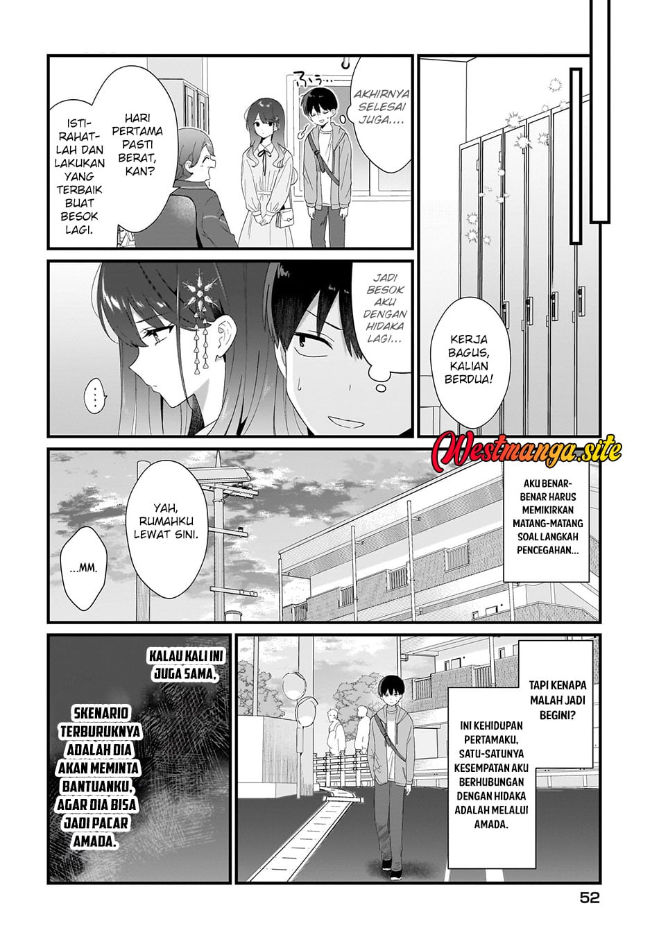 Shujinkou no Osananajimi ga, Wakiyaku no Ore ni Gui Gui Kuru Chapter 2 - Page 19