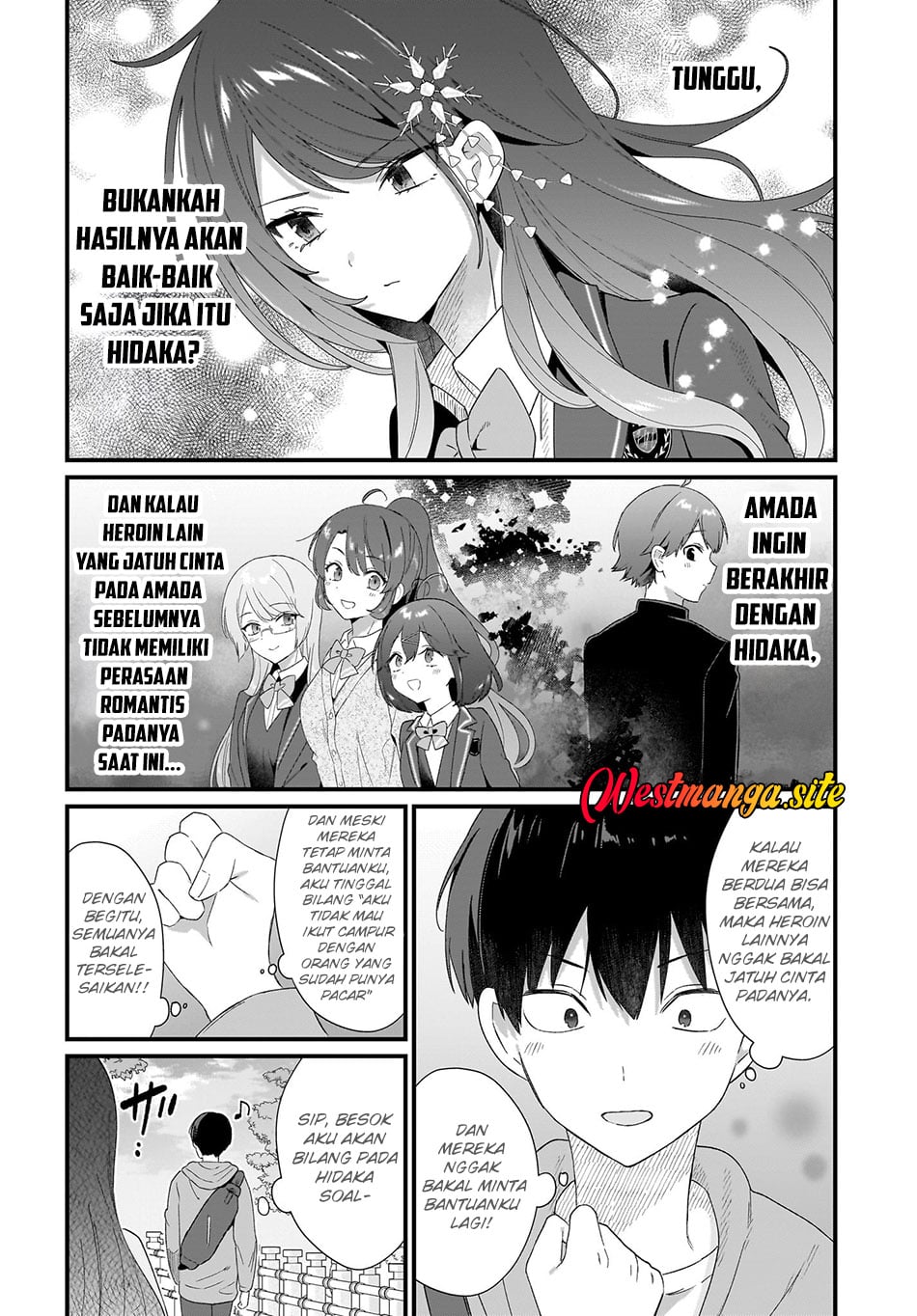 Shujinkou no Osananajimi ga, Wakiyaku no Ore ni Gui Gui Kuru Chapter 2 - Page 21