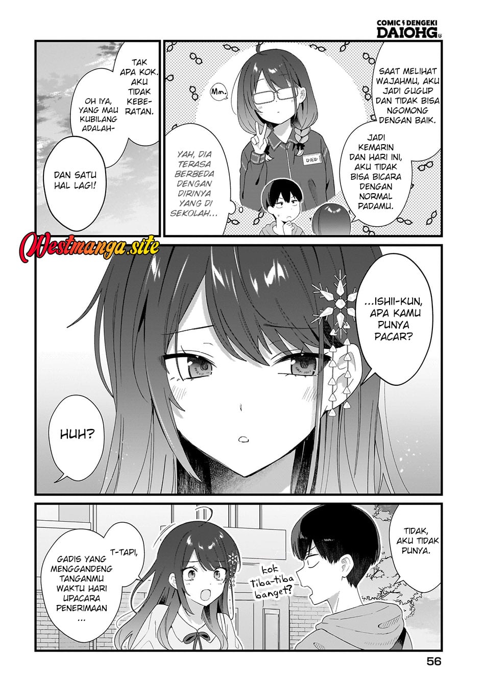 Shujinkou no Osananajimi ga, Wakiyaku no Ore ni Gui Gui Kuru Chapter 2 - Page 23
