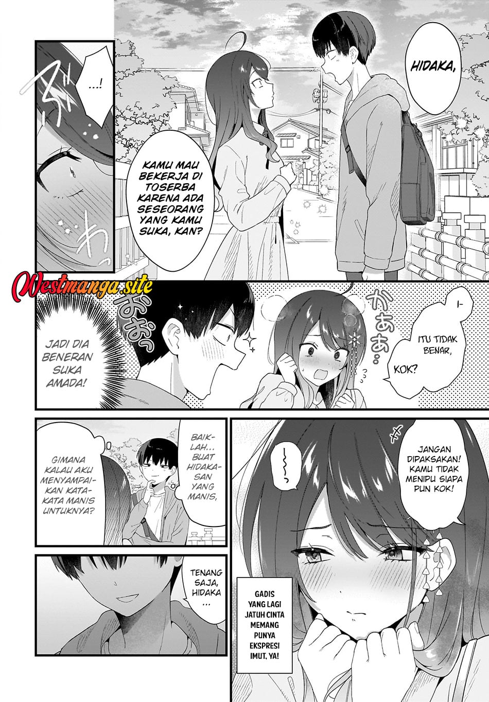 Shujinkou no Osananajimi ga, Wakiyaku no Ore ni Gui Gui Kuru Chapter 2 - Page 25