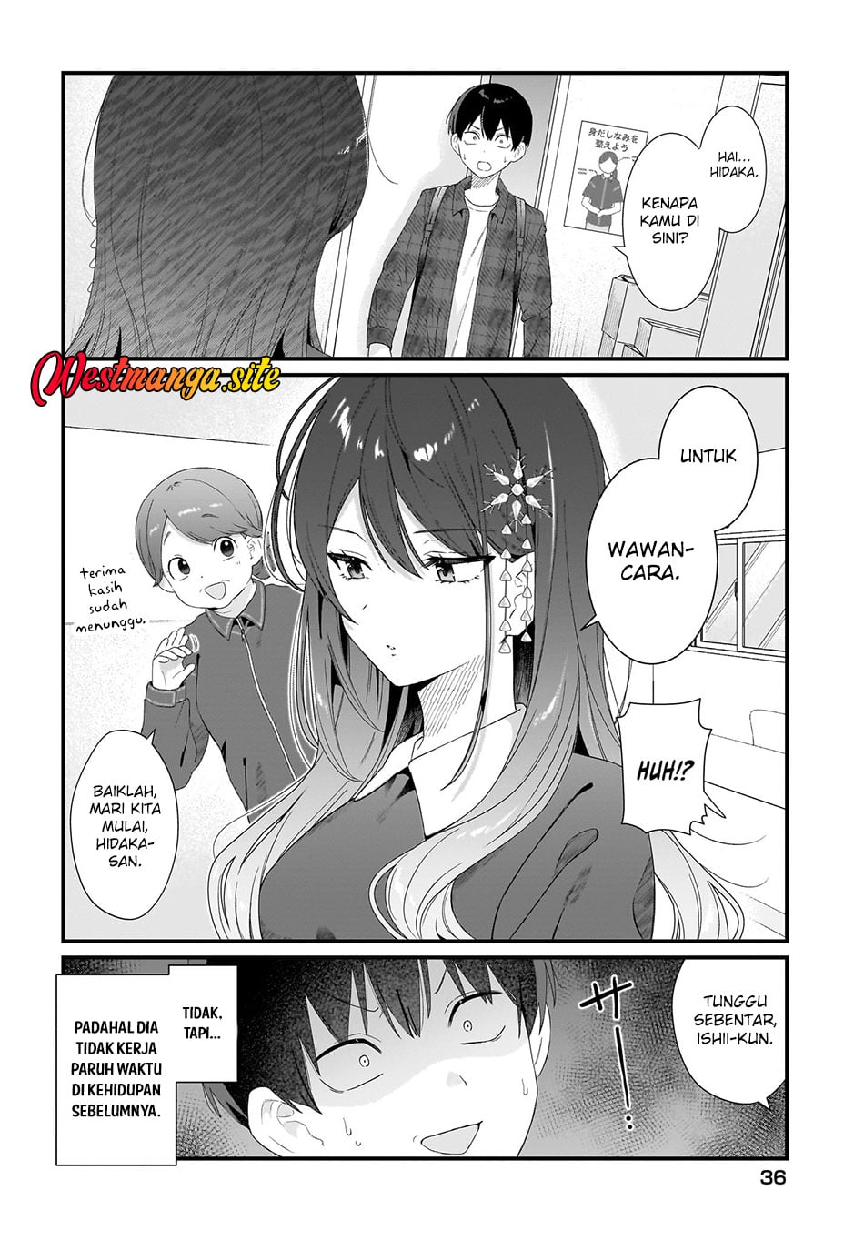 Shujinkou no Osananajimi ga, Wakiyaku no Ore ni Gui Gui Kuru Chapter 2 - Page 3