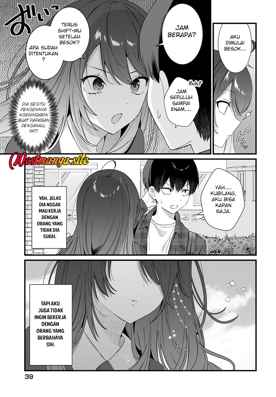 Shujinkou no Osananajimi ga, Wakiyaku no Ore ni Gui Gui Kuru Chapter 2 - Page 6