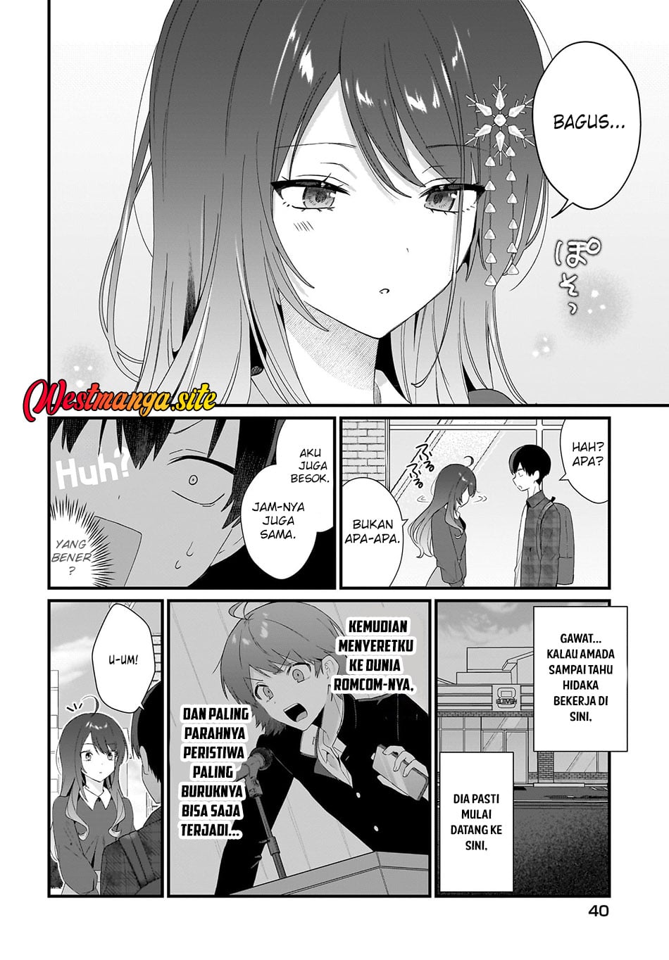 Shujinkou no Osananajimi ga, Wakiyaku no Ore ni Gui Gui Kuru Chapter 2 - Page 7