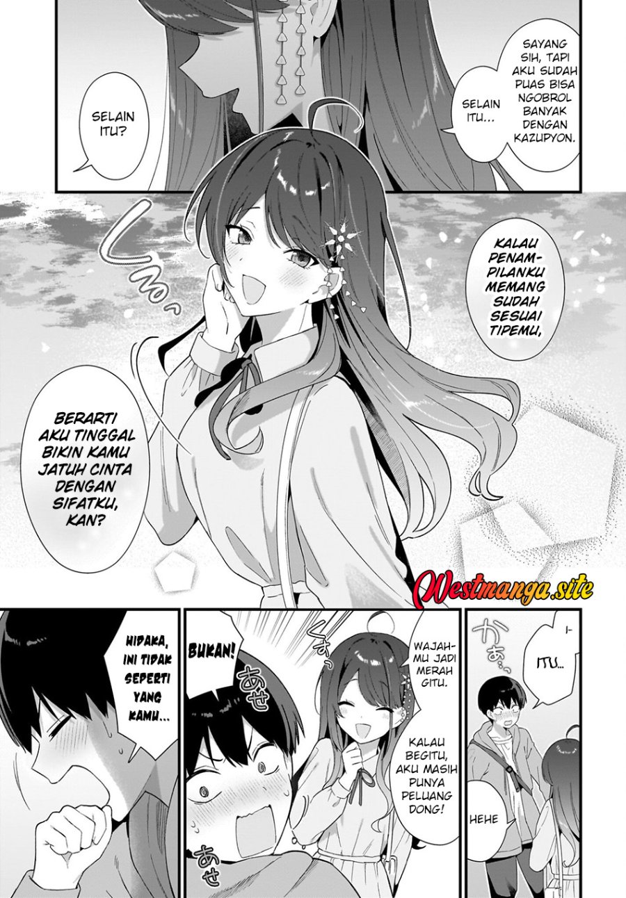 Shujinkou no Osananajimi ga, Wakiyaku no Ore ni Gui Gui Kuru Chapter 3 - Page 12