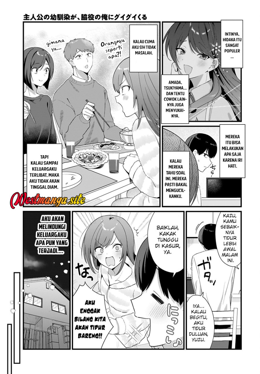 Shujinkou no Osananajimi ga, Wakiyaku no Ore ni Gui Gui Kuru Chapter 3 - Page 16