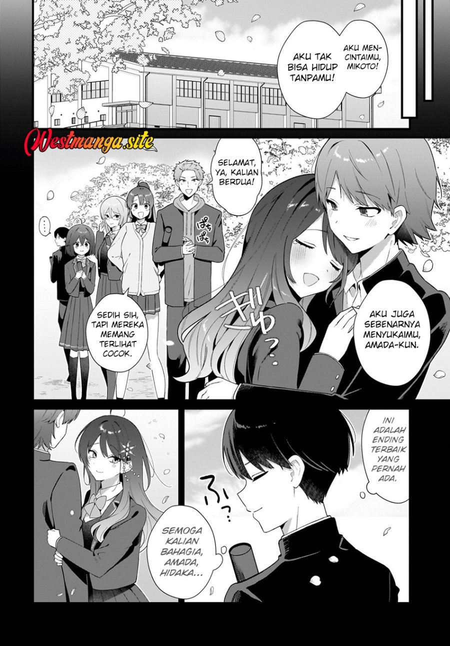 Shujinkou no Osananajimi ga, Wakiyaku no Ore ni Gui Gui Kuru Chapter 3 - Page 17
