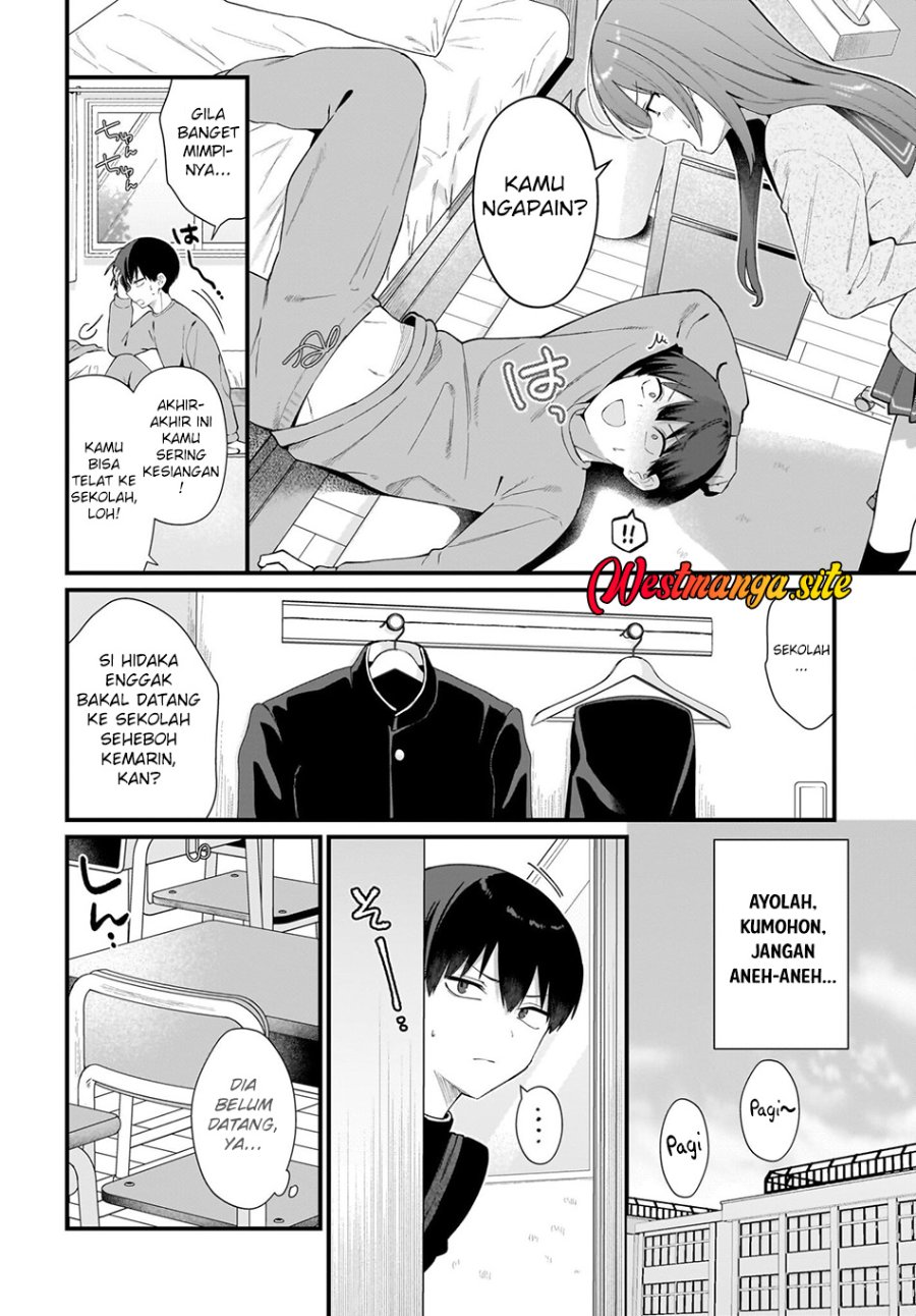 Shujinkou no Osananajimi ga, Wakiyaku no Ore ni Gui Gui Kuru Chapter 3 - Page 19