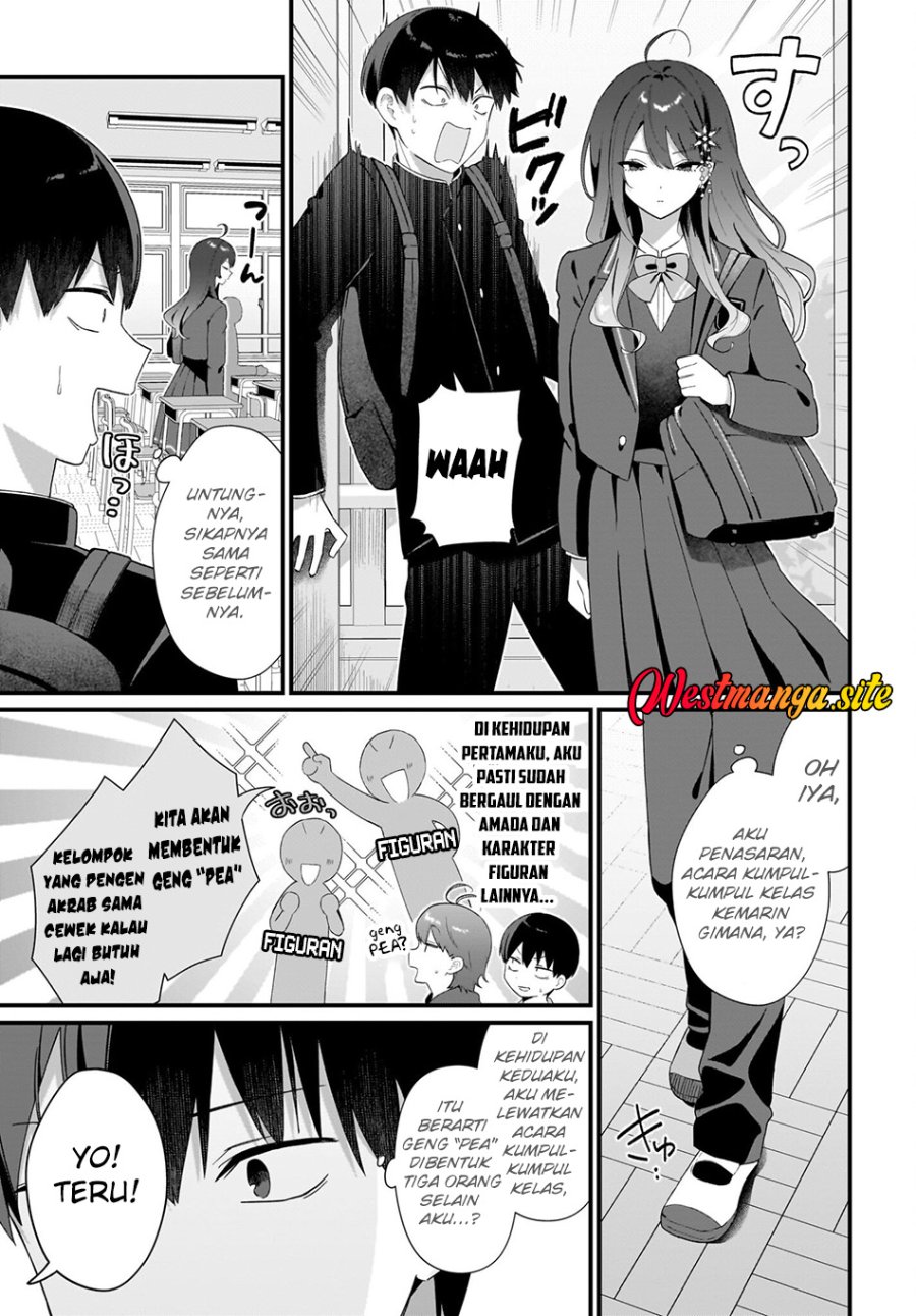 Shujinkou no Osananajimi ga, Wakiyaku no Ore ni Gui Gui Kuru Chapter 3 - Page 20