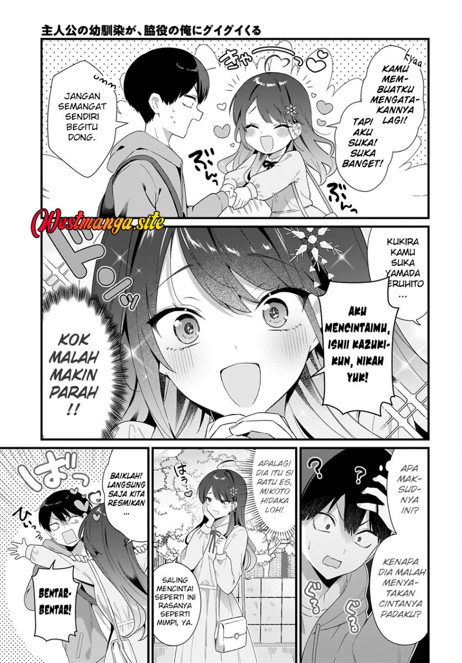 Shujinkou no Osananajimi ga, Wakiyaku no Ore ni Gui Gui Kuru Chapter 3 - Page 4
