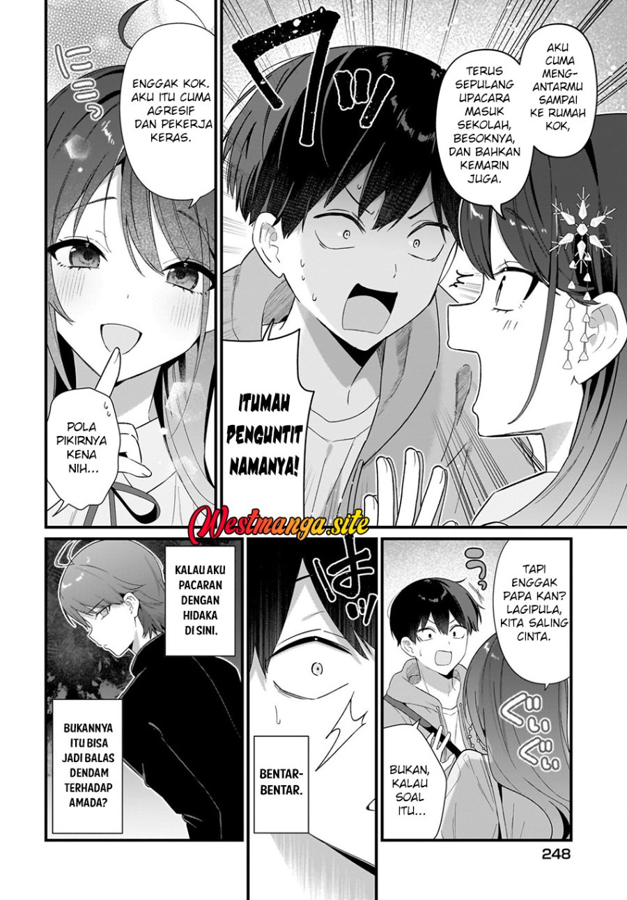 Shujinkou no Osananajimi ga, Wakiyaku no Ore ni Gui Gui Kuru Chapter 3 - Page 7