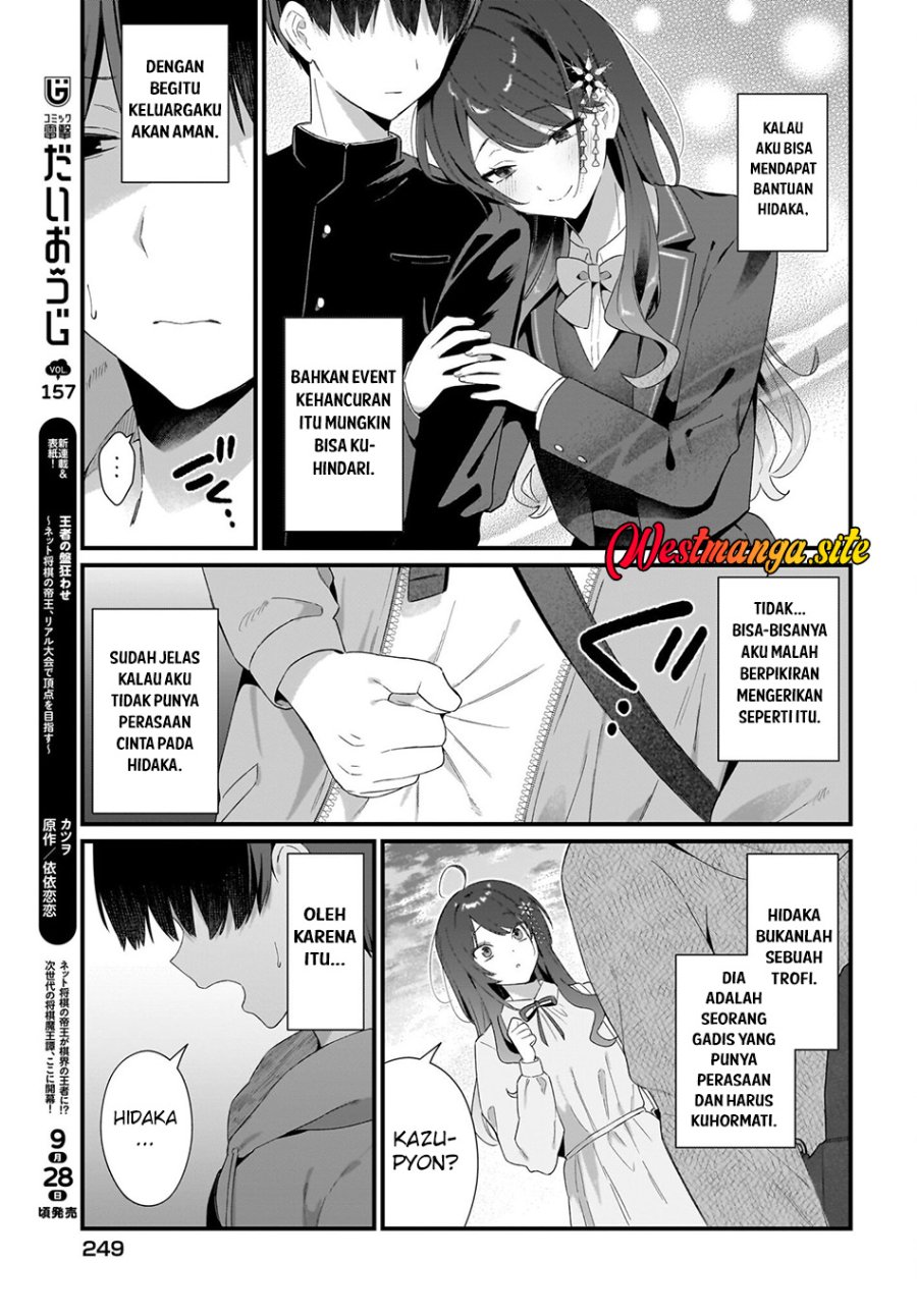 Shujinkou no Osananajimi ga, Wakiyaku no Ore ni Gui Gui Kuru Chapter 3 - Page 8