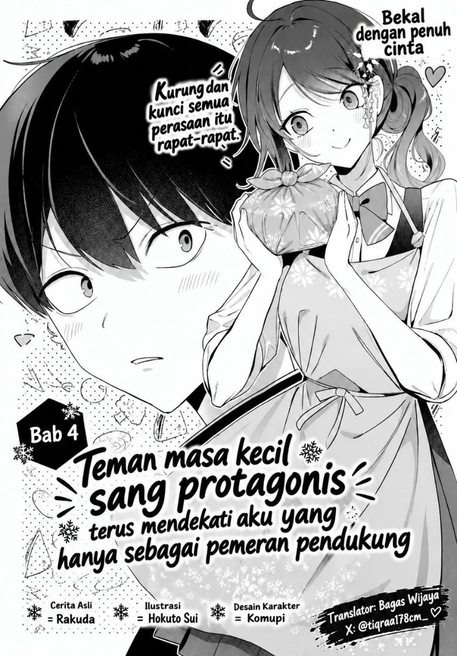 Shujinkou no Osananajimi ga, Wakiyaku no Ore ni Gui Gui Kuru Chapter 4 - Page 1