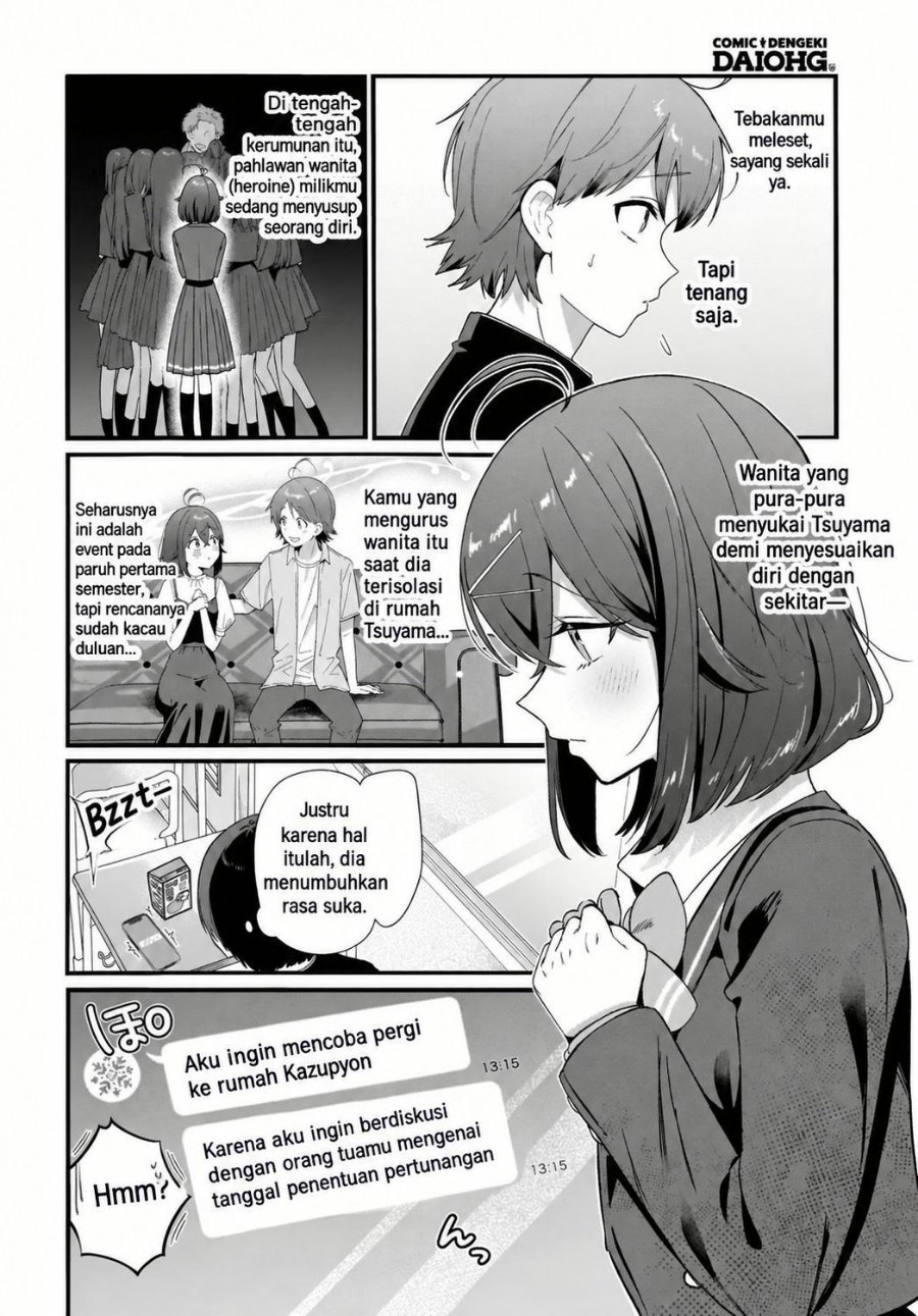 Shujinkou no Osananajimi ga, Wakiyaku no Ore ni Gui Gui Kuru Chapter 4 - Page 12