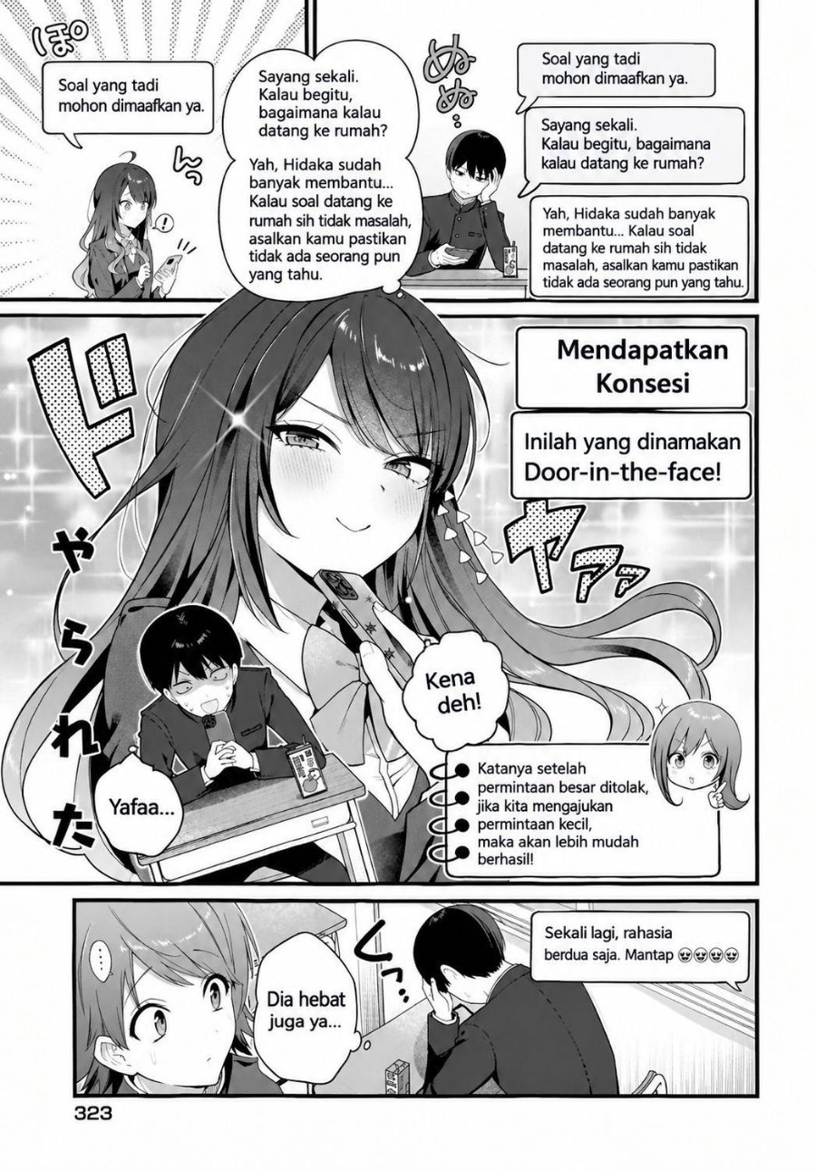 Shujinkou no Osananajimi ga, Wakiyaku no Ore ni Gui Gui Kuru Chapter 4 - Page 13