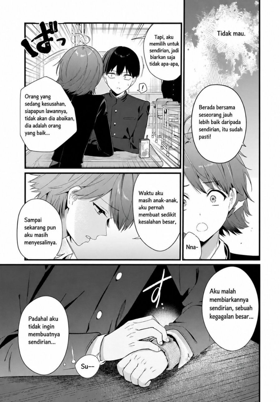 Shujinkou no Osananajimi ga, Wakiyaku no Ore ni Gui Gui Kuru Chapter 4 - Page 15