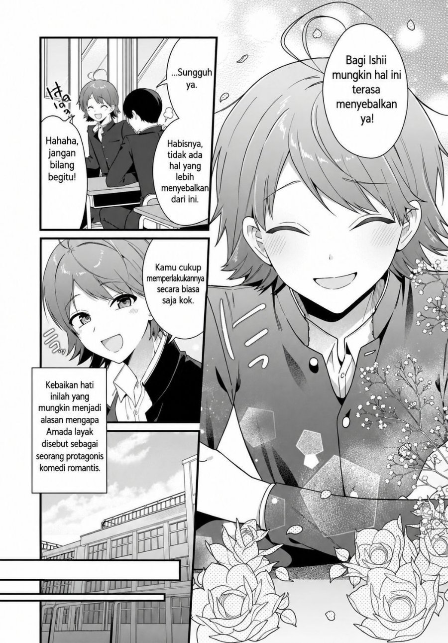 Shujinkou no Osananajimi ga, Wakiyaku no Ore ni Gui Gui Kuru Chapter 4 - Page 17