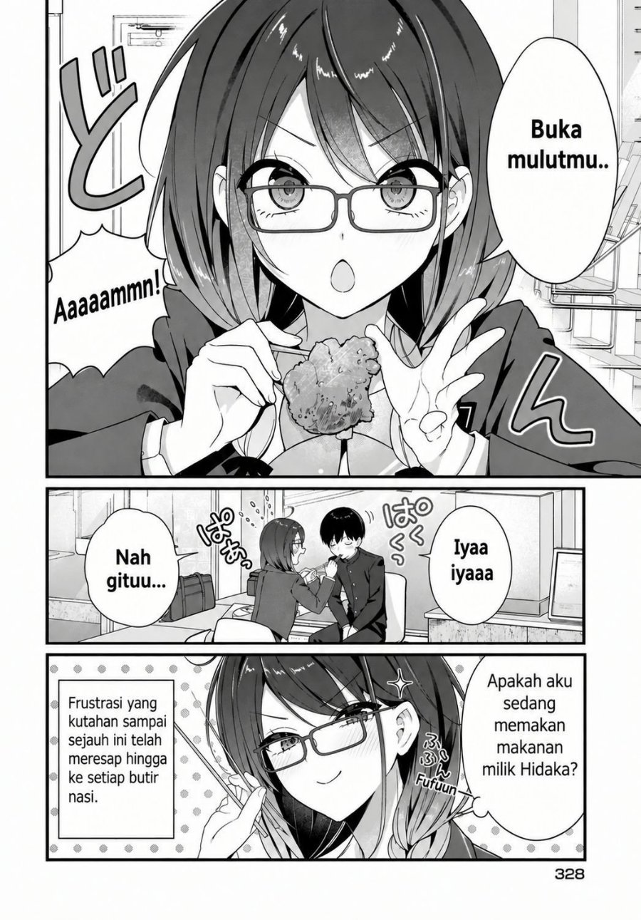 Shujinkou no Osananajimi ga, Wakiyaku no Ore ni Gui Gui Kuru Chapter 4 - Page 18