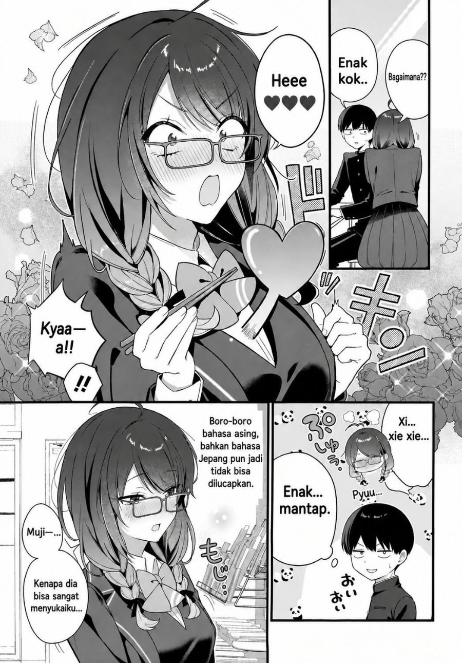Shujinkou no Osananajimi ga, Wakiyaku no Ore ni Gui Gui Kuru Chapter 4 - Page 19