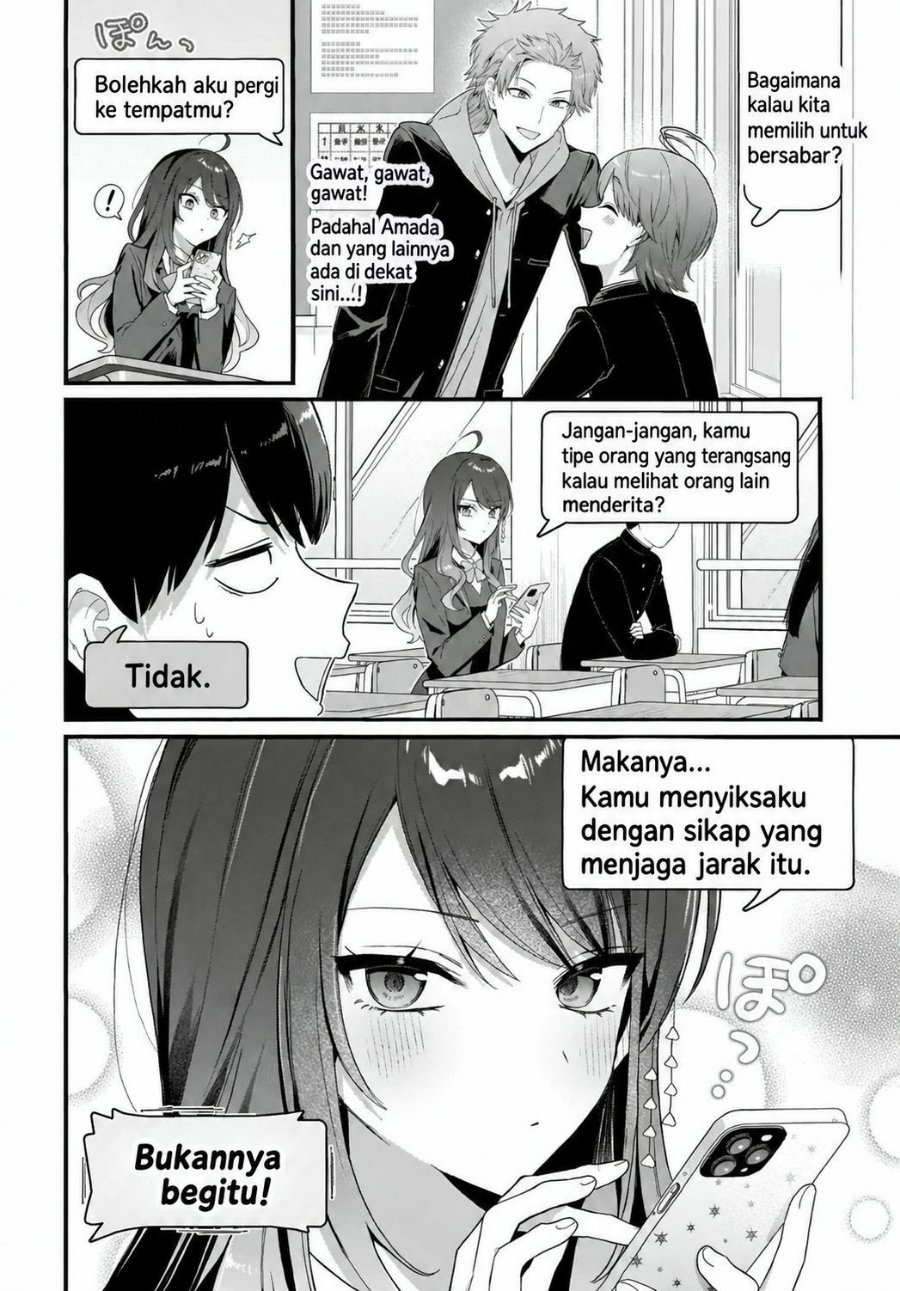 Shujinkou no Osananajimi ga, Wakiyaku no Ore ni Gui Gui Kuru Chapter 4 - Page 2