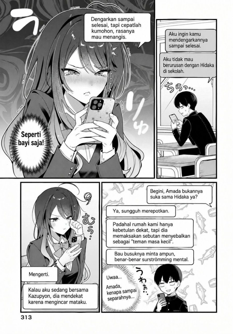 Shujinkou no Osananajimi ga, Wakiyaku no Ore ni Gui Gui Kuru Chapter 4 - Page 3